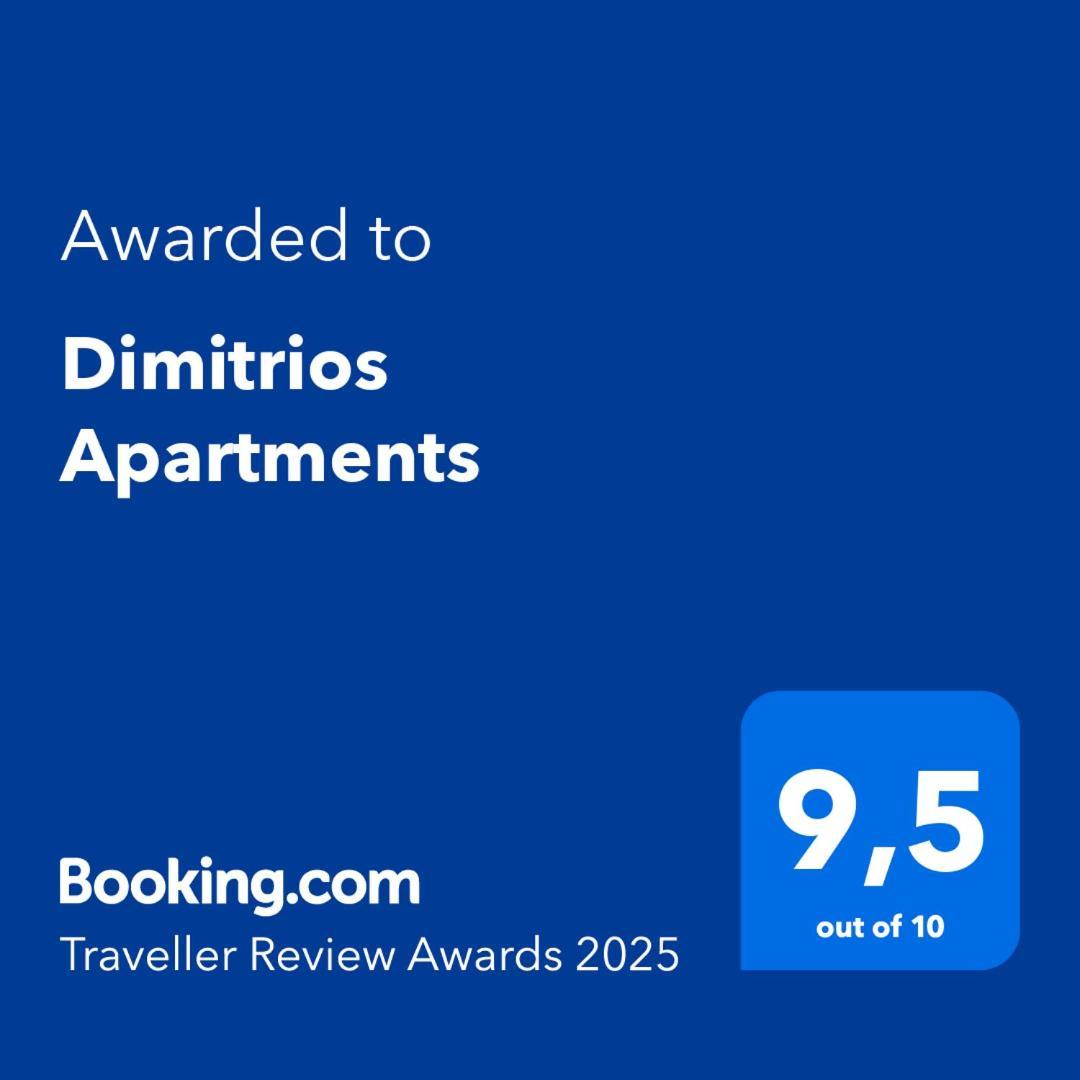 Dimitrios Apartments Sotiritsa Bagian luar foto