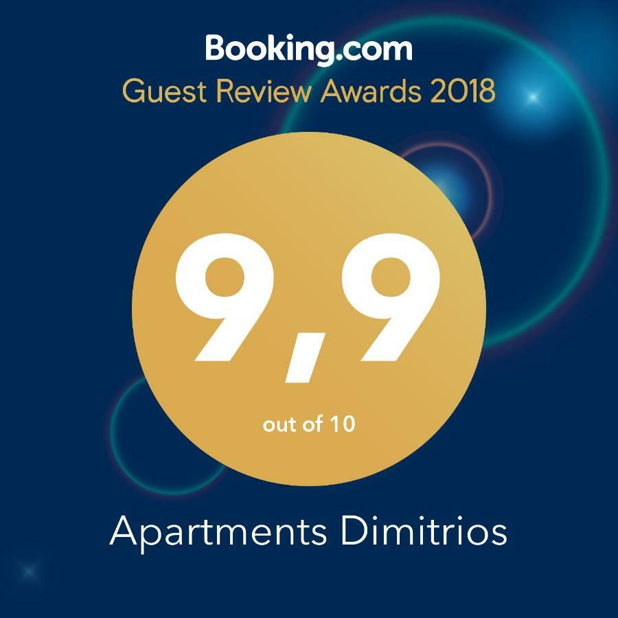 Dimitrios Apartments Sotiritsa Bagian luar foto